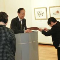 第12回馬驍芸術大賞/第3回作家展
