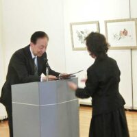 第12回馬驍芸術大賞/第3回作家展