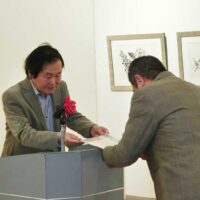 第12回馬驍芸術大賞/第3回作家展