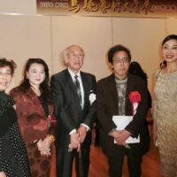第12回馬驍芸術大賞/第3回作家展