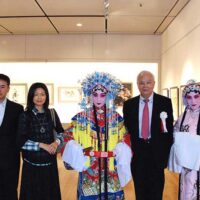 第13回馬驍芸術大賞/第4回作家展