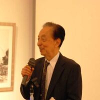第13回馬驍芸術大賞/第4回作家展