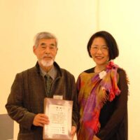 第13回馬驍芸術大賞/第4回作家展