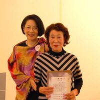 第13回馬驍芸術大賞/第4回作家展