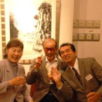 第13回馬驍芸術大賞/第4回作家展