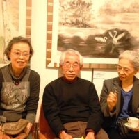 第13回馬驍芸術大賞/第4回作家展