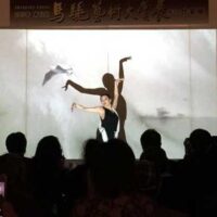 第12回馬驍芸術大賞/第3回作家展