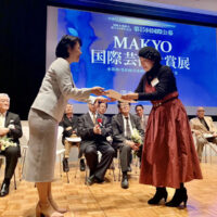 写真-2019-11-27-19-53-19