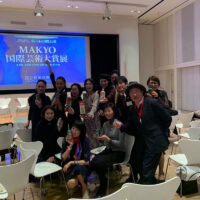 写真-2019-11-27-19-53-54
