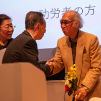 写真-2019-11-28-11-27-03