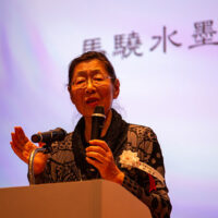 写真-2019-11-28-2-56-59-(2)