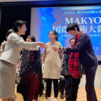 写真-2019-12-03-10-39-37