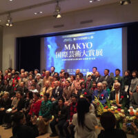 写真-2019-12-03-12-14-41