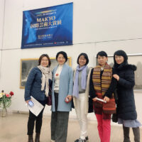 写真-2019-12-07-23-39-47