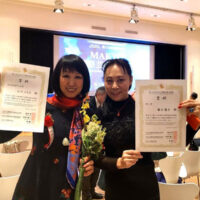 写真-2019-12-09-22-26-35