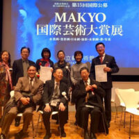 写真-2019-12-09-22-27-00