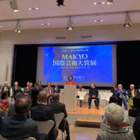 写真-2019-12-12-16-13-28