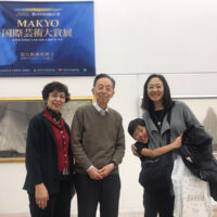 写真-2019-12-16-23-08-29
