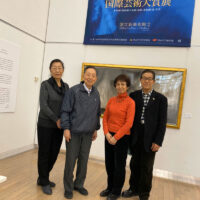写真-2020-01-07-11-23-05