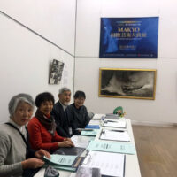 写真-2020-01-07-11-23-12